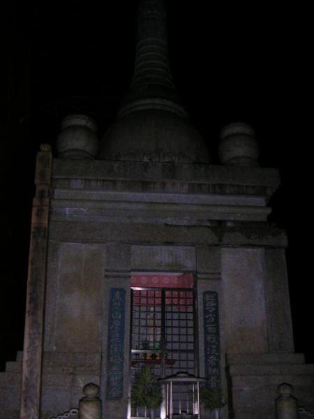 Mermorial for those who died in war in Burma, in the style of a Burmese Pagoda